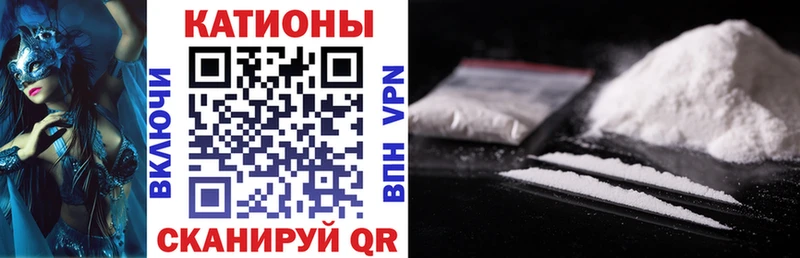 Продажа наркотиков Пучеж Кокаин  МЕФ  Alpha PVP  Псилоцибиновые грибы  ГАШИШ  Марихуана 