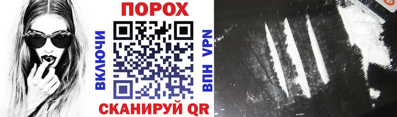 hydra маркетплейс  Пучеж  АМФ 97% 