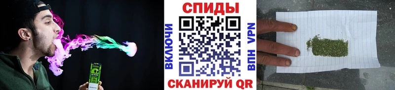 Бутират BDO 33%  купить   Пучеж 
