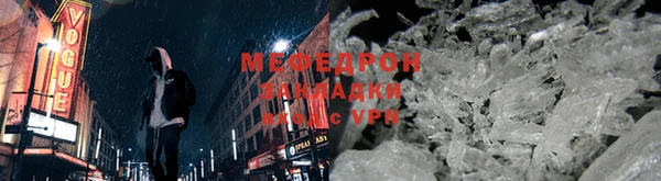 а пвп мука Баксан