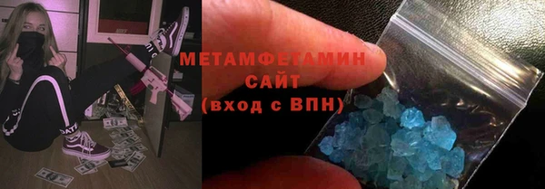 мет Балахна