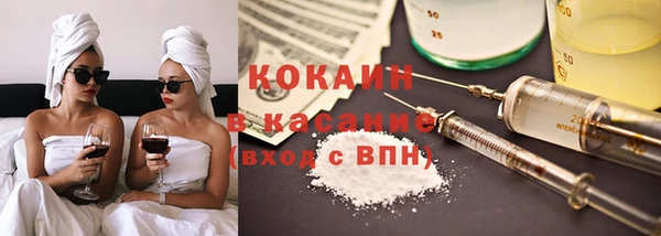 а пвп мука Баксан