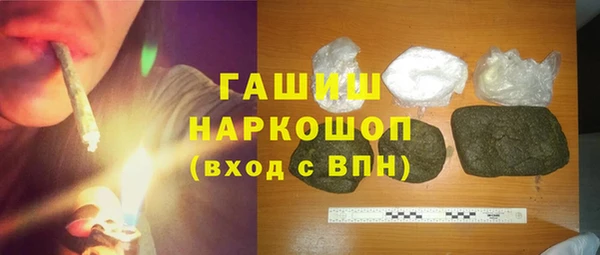 мет Балахна