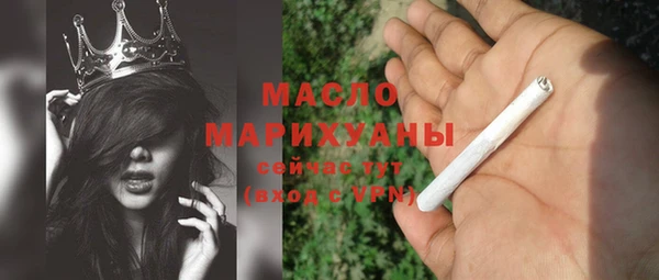 а пвп мука Баксан