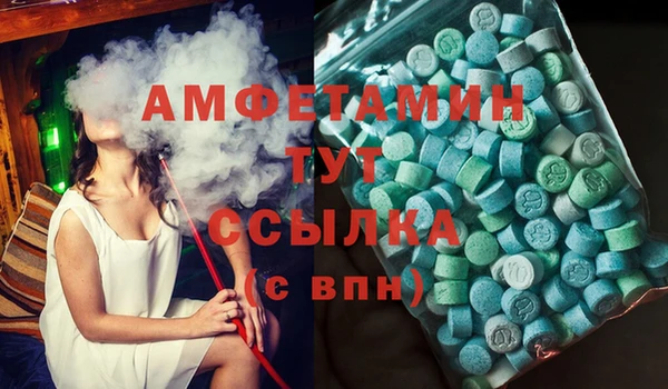 а пвп мука Баксан