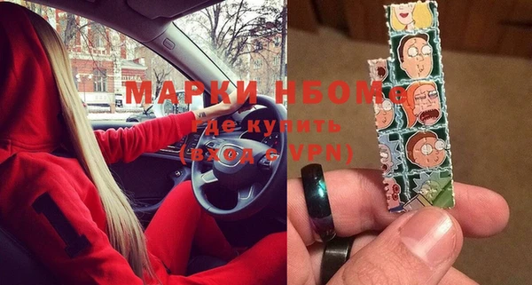 прущий лед Наволоки