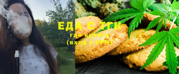 мет Балахна