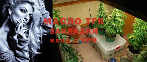 а пвп мука Баксан