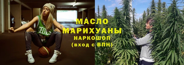 прущий лед Наволоки