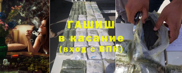 а пвп мука Баксан