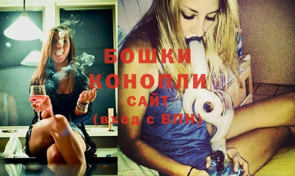 мет Балахна