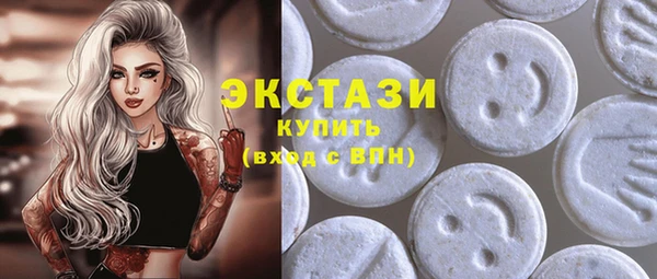 мет Балахна