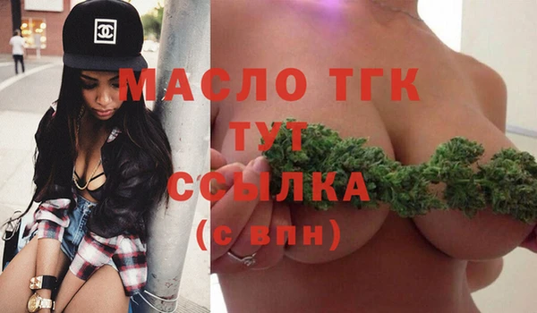 а пвп мука Баксан
