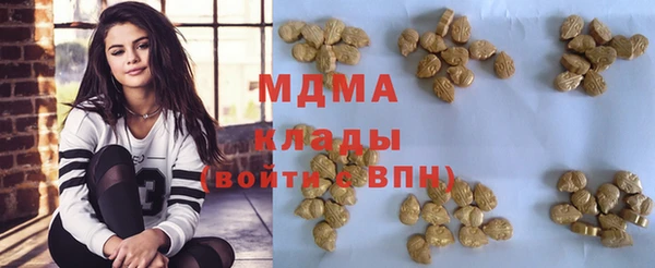 мет Балахна