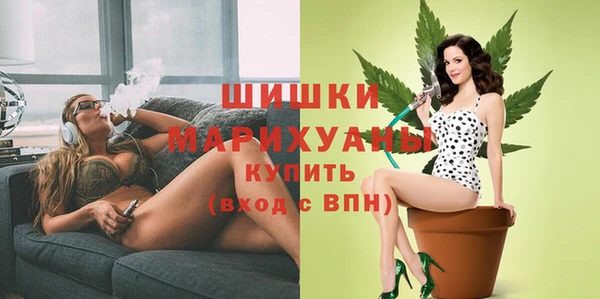 а пвп мука Баксан