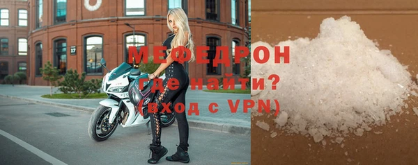 а пвп мука Баксан