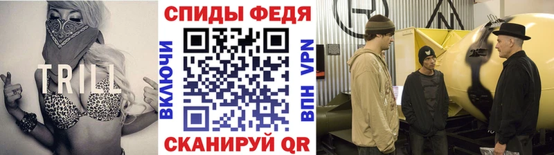 Метамфетамин Декстрометамфетамин 99.9%  купить наркотики сайты  Пучеж 